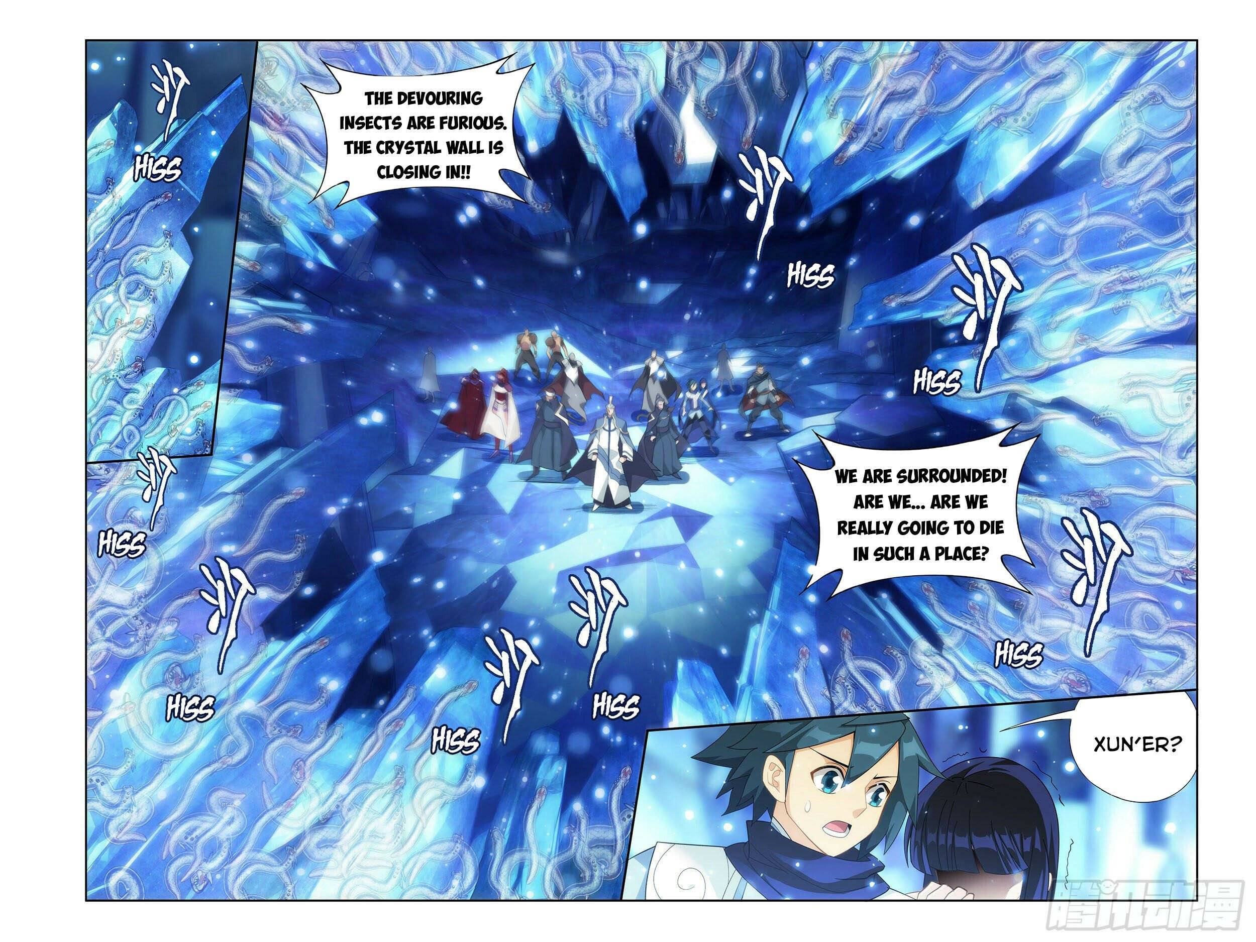 Page 7 of Chapter 347