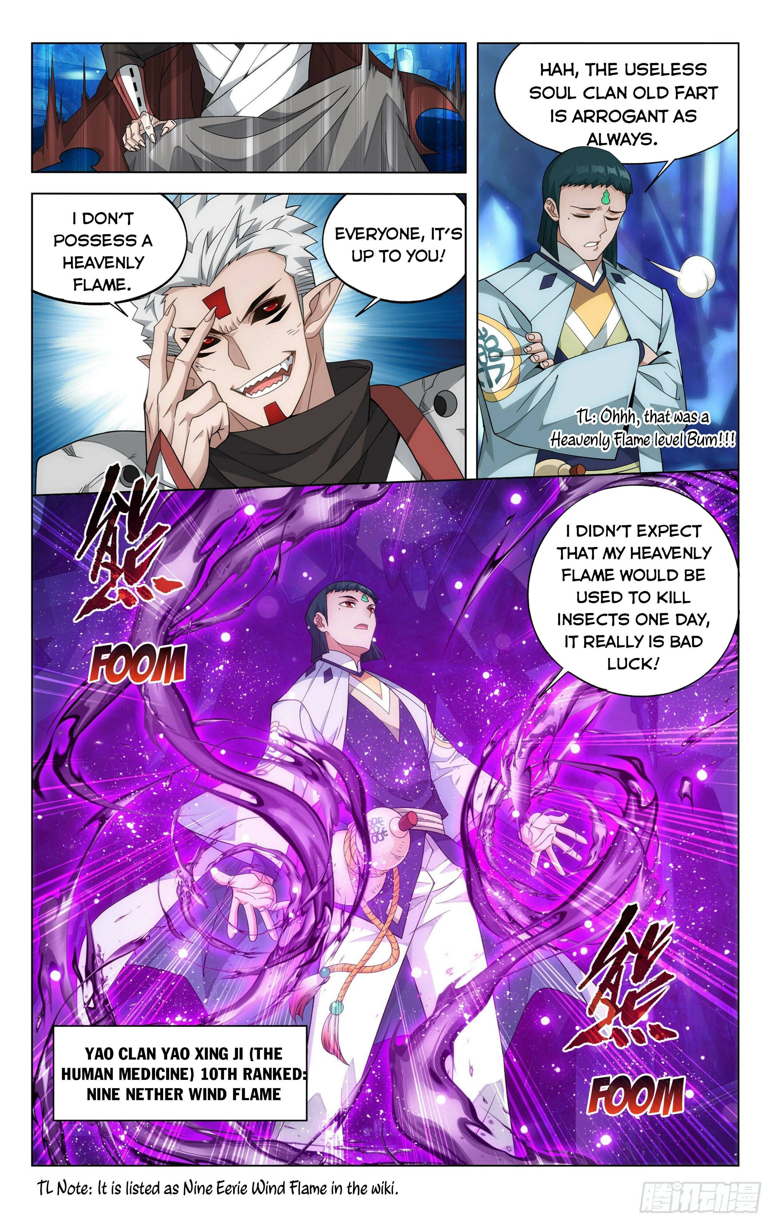 Page 10 of Chapter 347