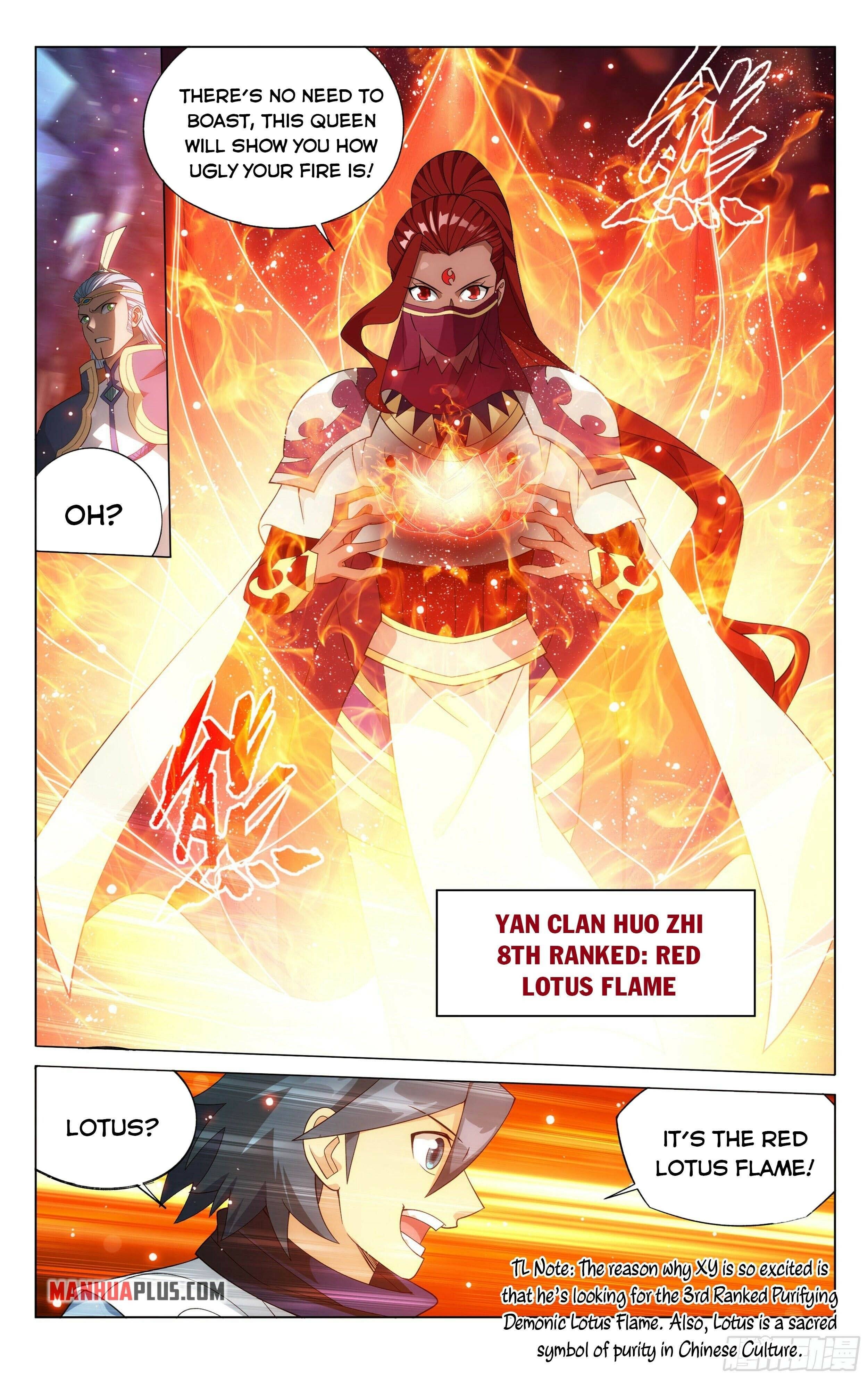 Page 11 of Chapter 347