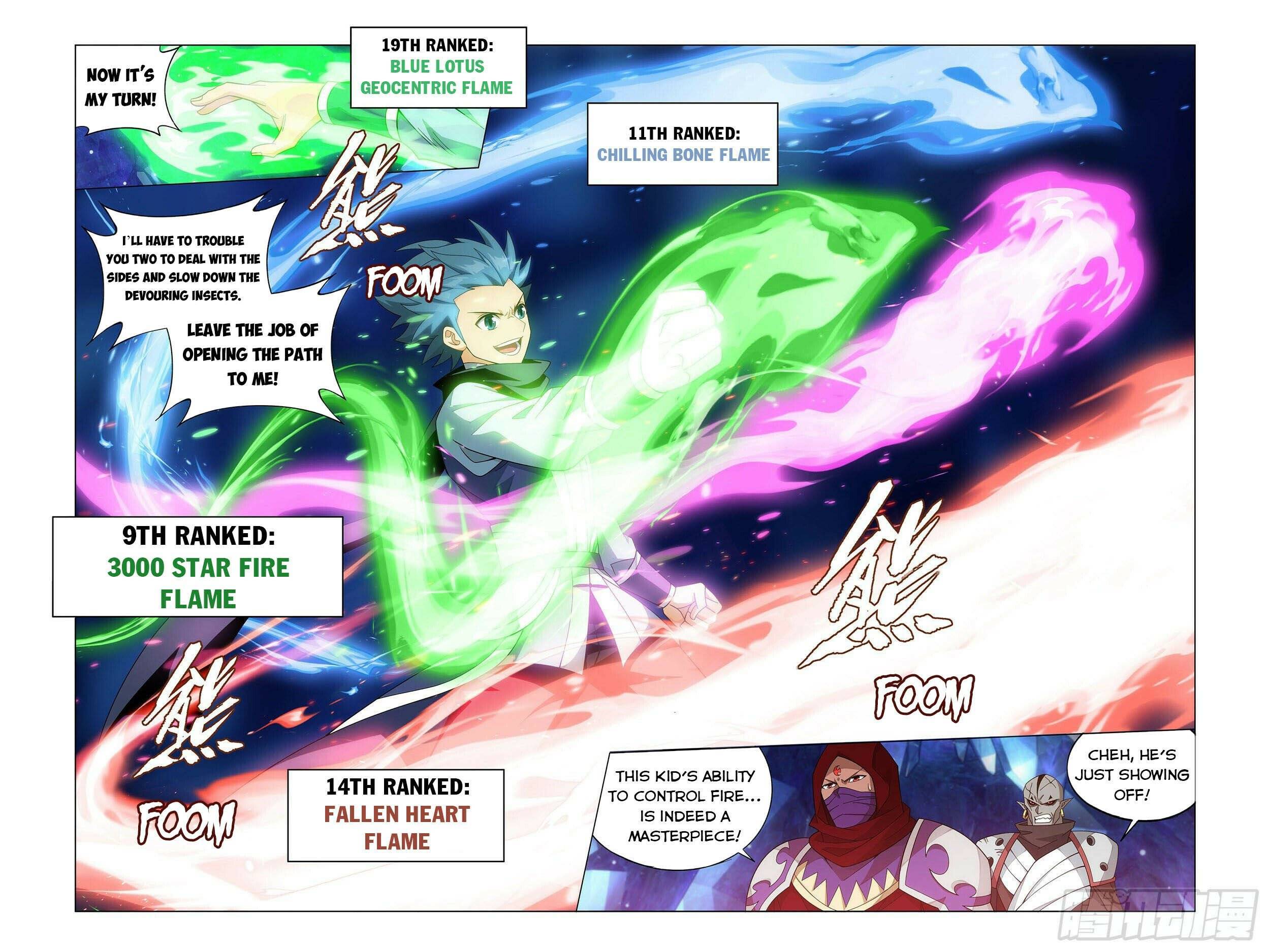 Page 12 of Chapter 347