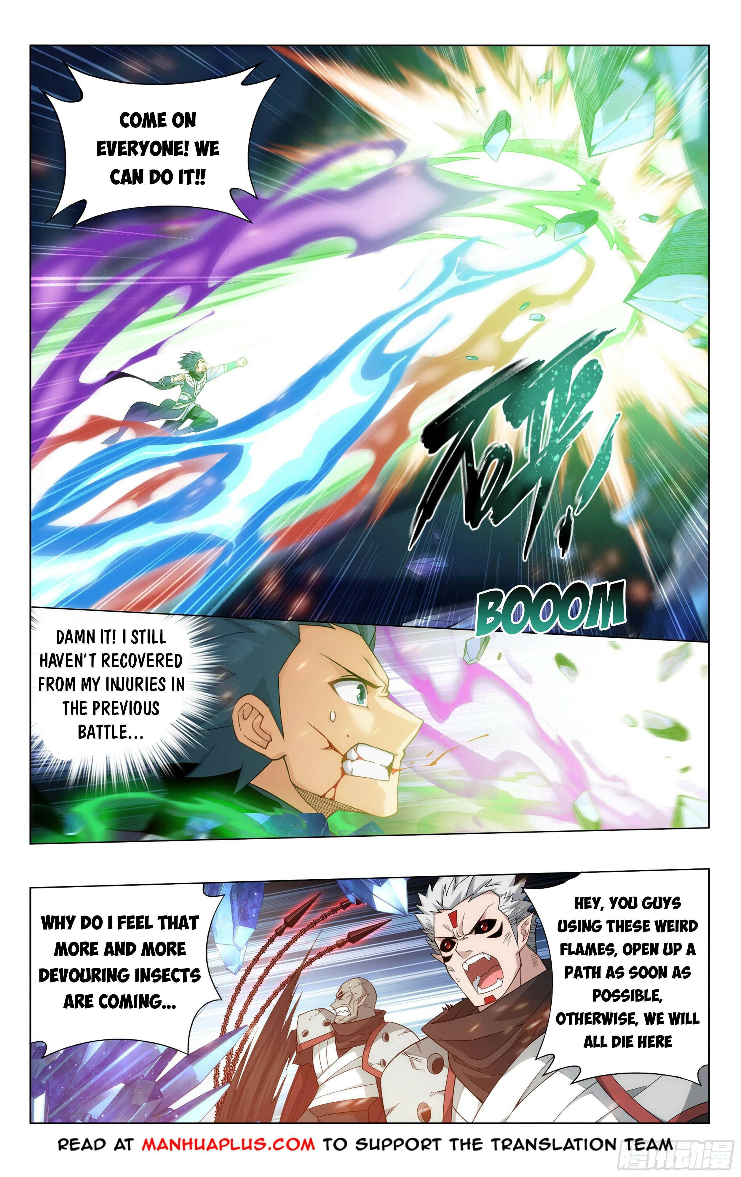 Page 14 of Chapter 347