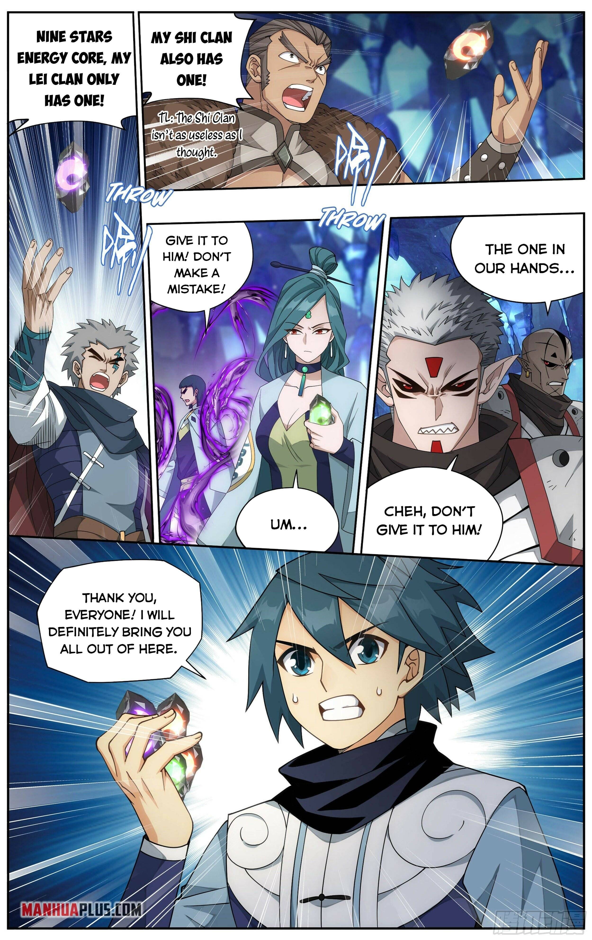 Page 17 of Chapter 347