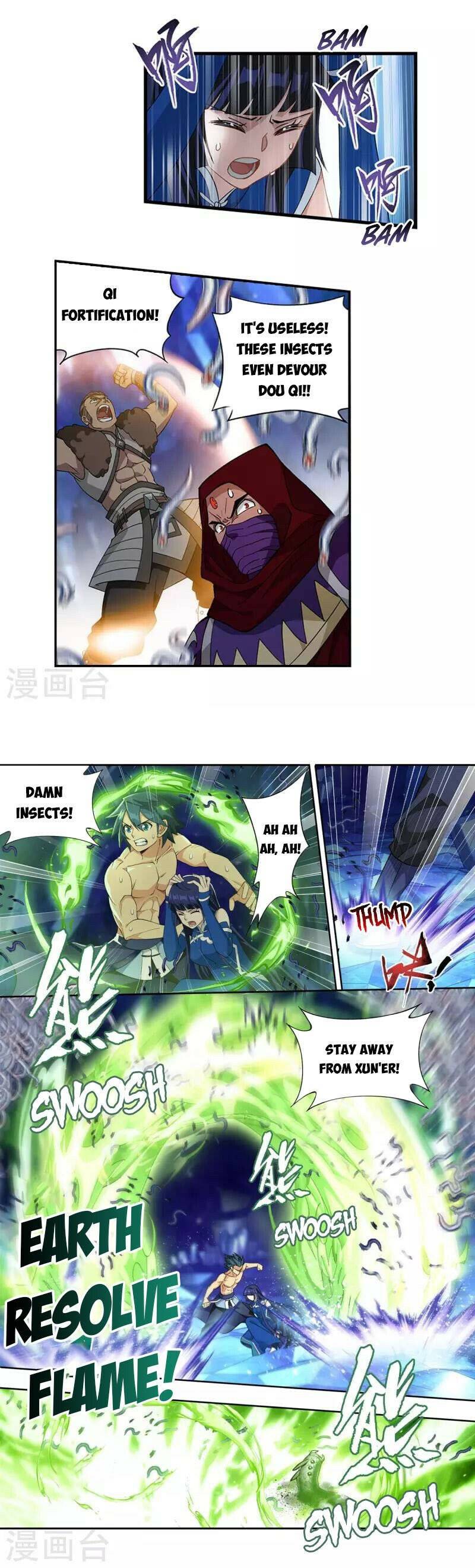 Page 3 of Chapter 348