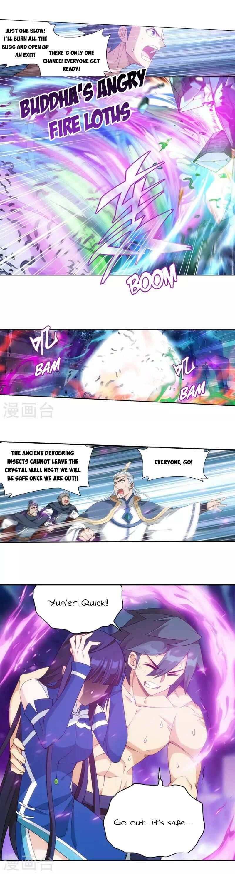 Page 5 of Chapter 348