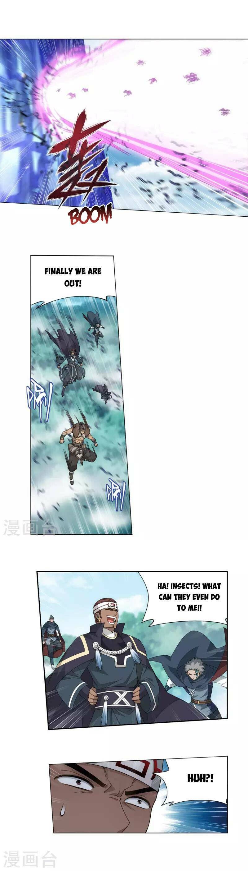 Page 7 of Chapter 348
