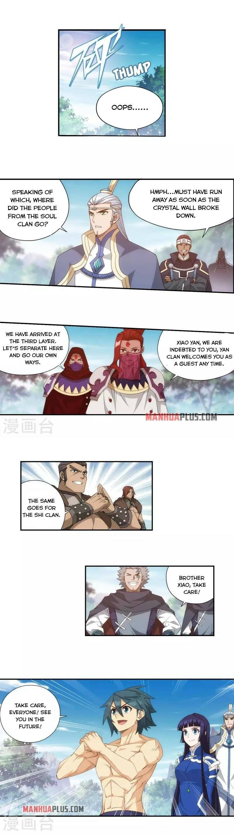 Page 10 of Chapter 348