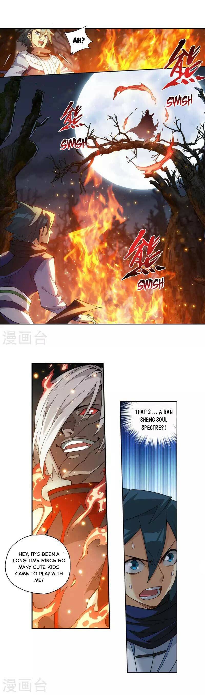 Page 13 of Chapter 348