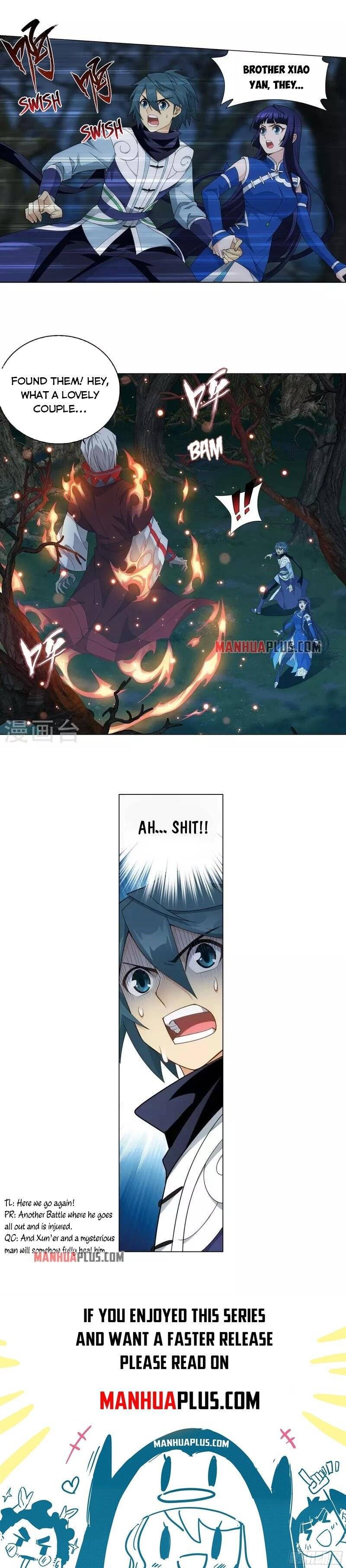 Page 17 of Chapter 348