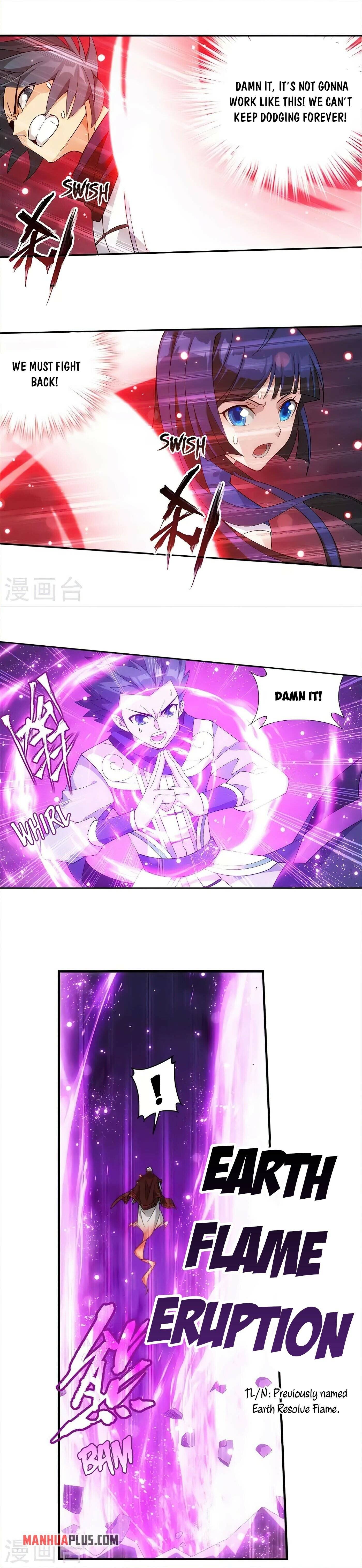 Page 3 of Chapter 349