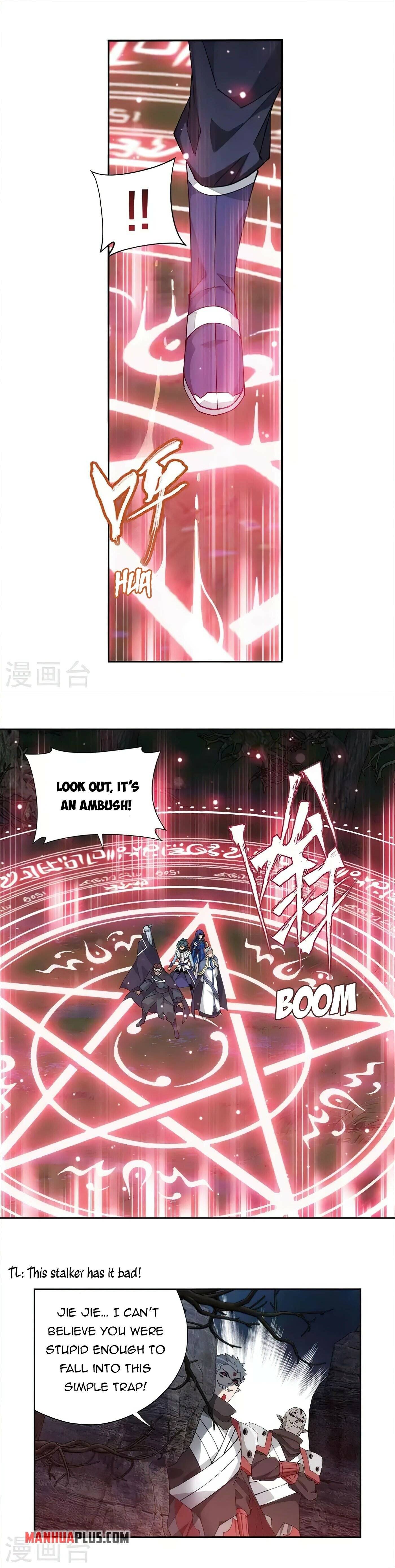 Page 14 of Chapter 349