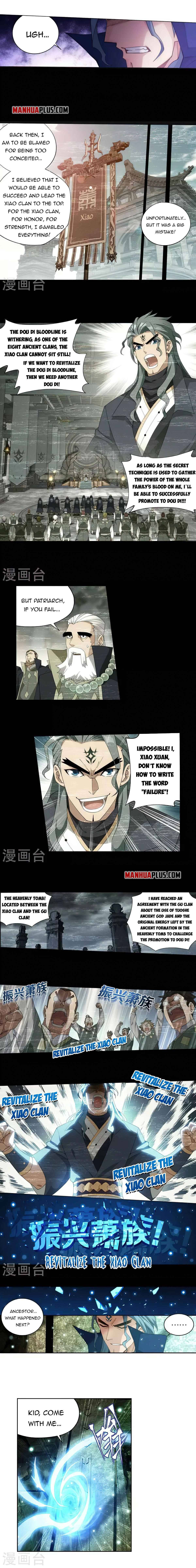 Page 4 of Chapter 351