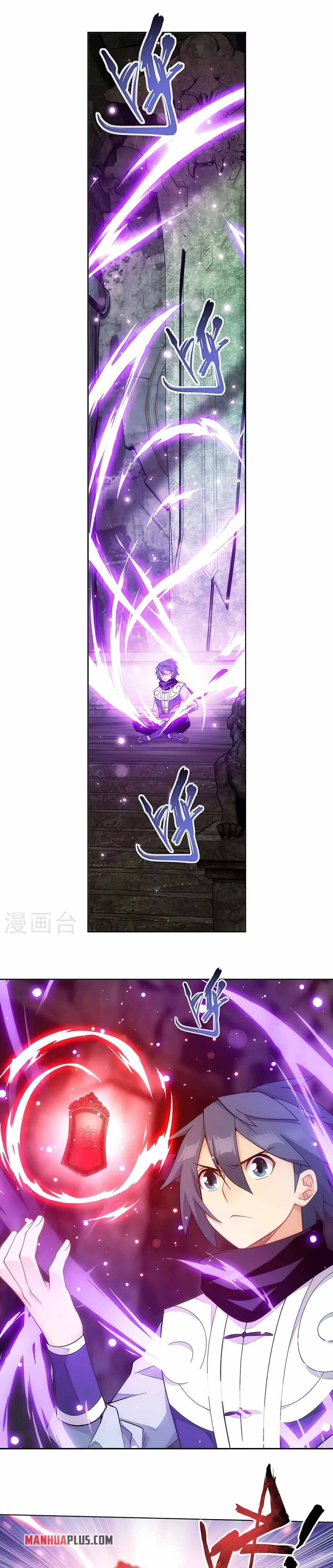Page 2 of Chapter 355