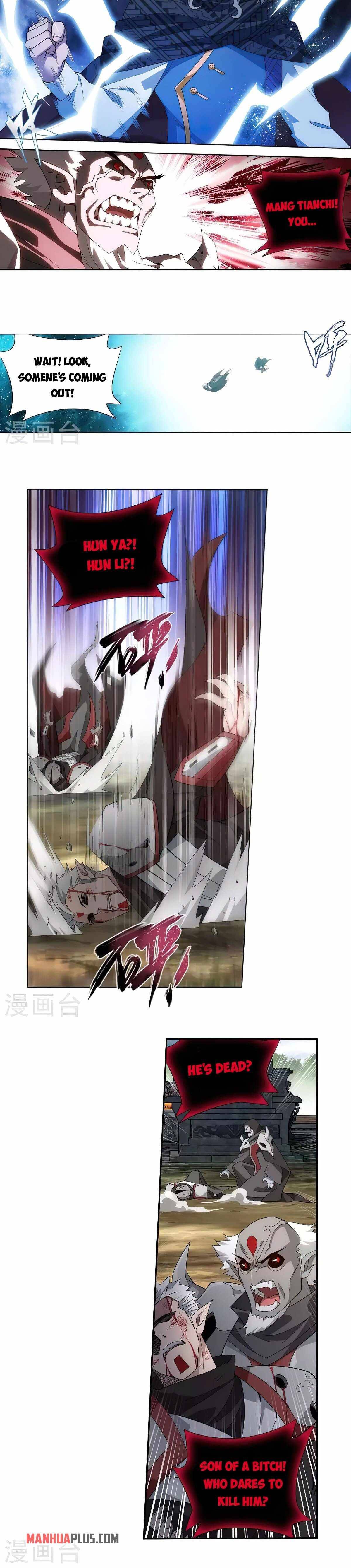 Page 13 of Chapter 355
