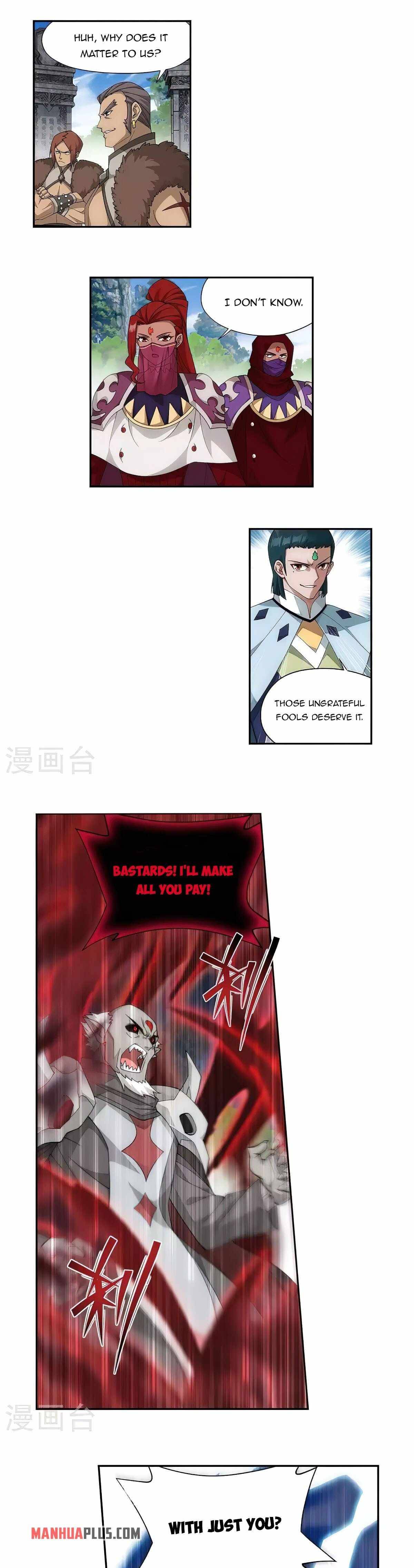 Page 14 of Chapter 355