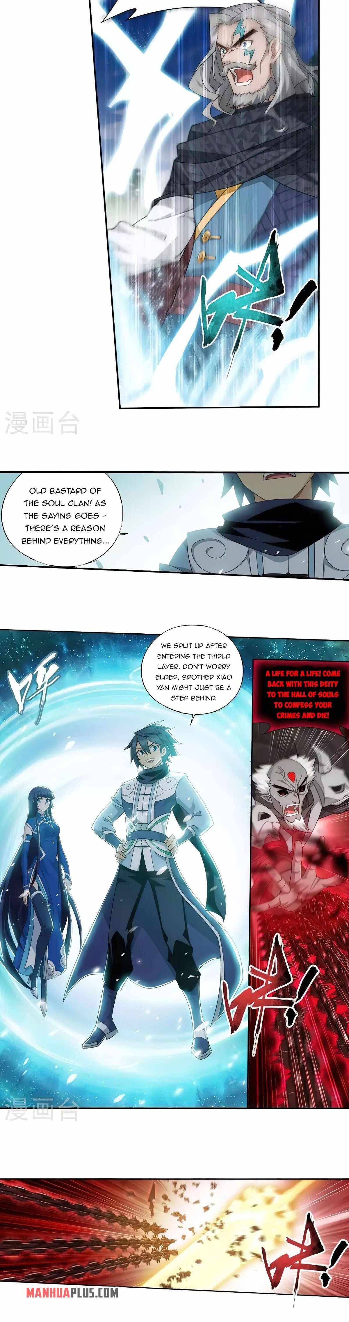 Page 15 of Chapter 355