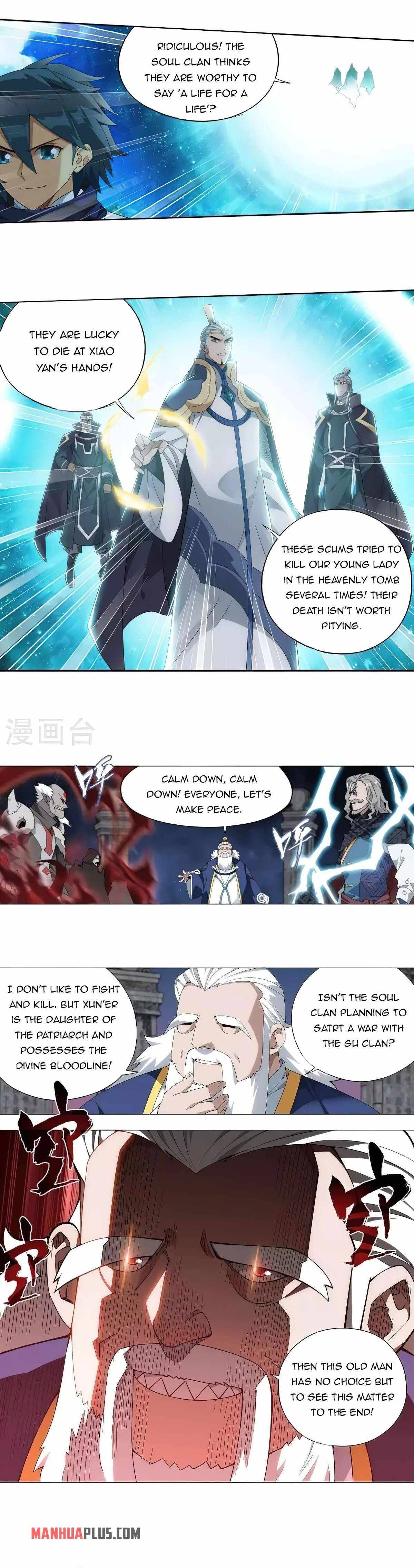 Page 16 of Chapter 355