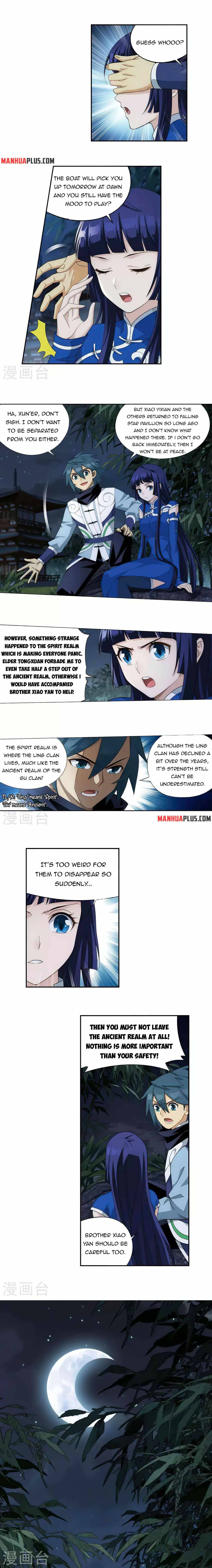 Page 4 of Chapter 356