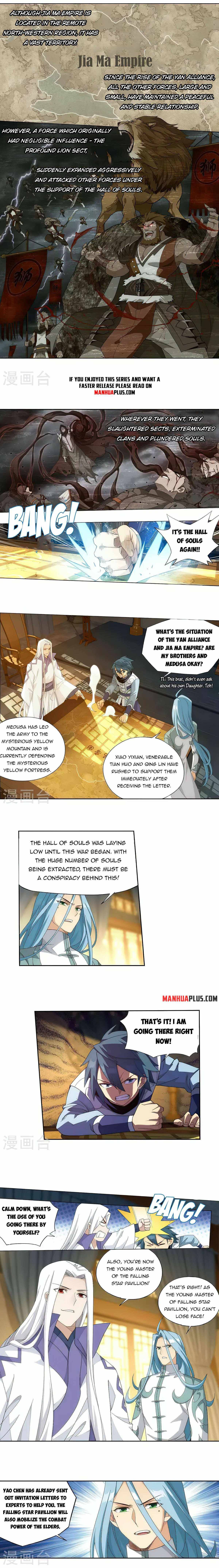 Page 2 of Chapter 357