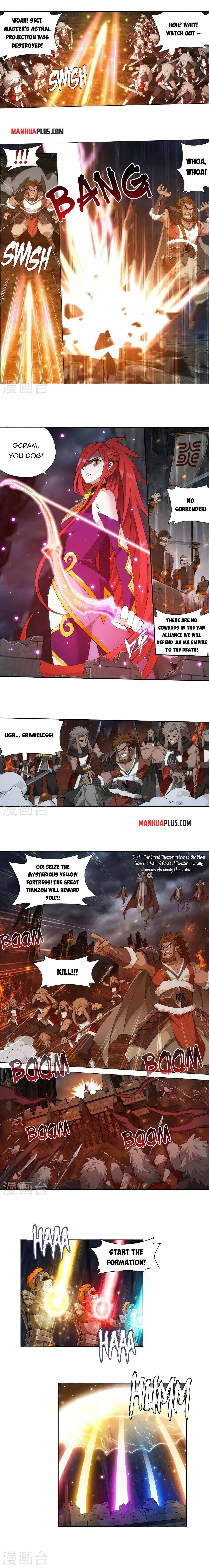 Page 4 of Chapter 357