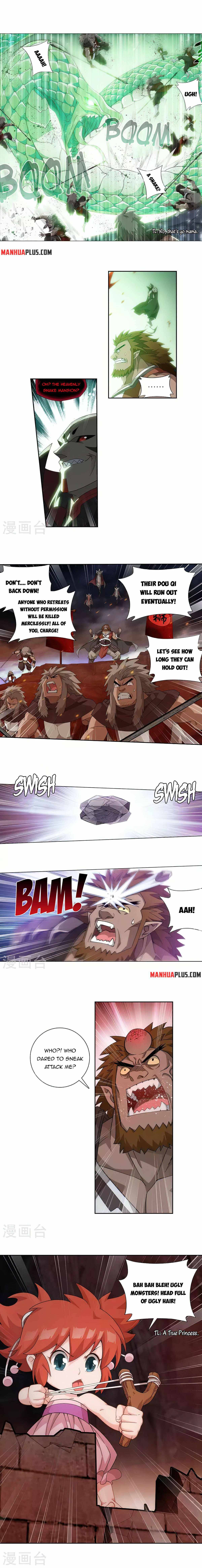 Page 6 of Chapter 357