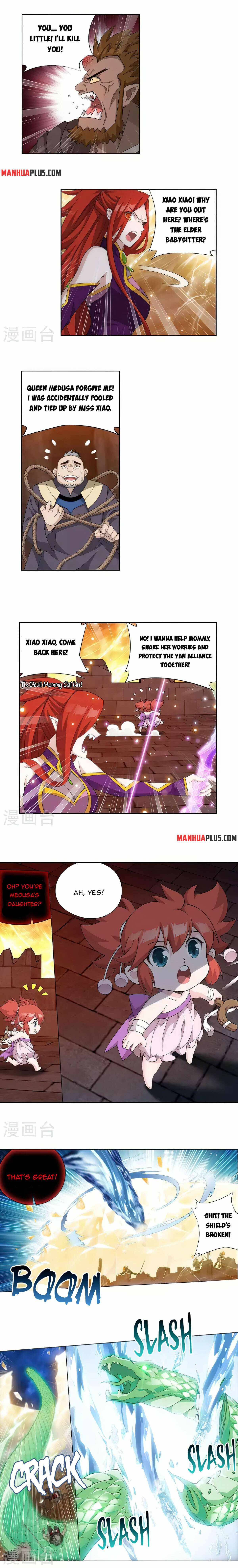 Page 7 of Chapter 357