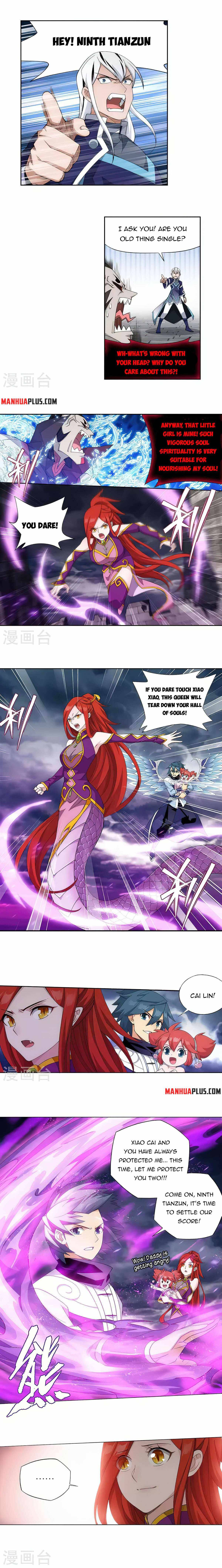 Page 3 of Chapter 358