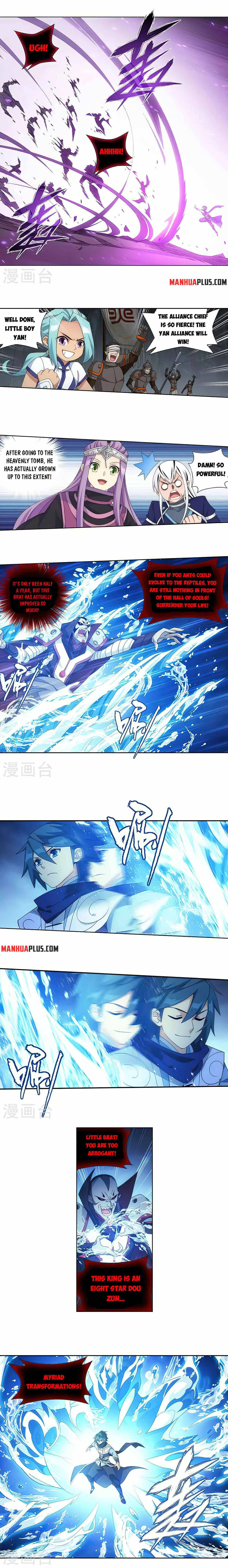 Page 5 of Chapter 358