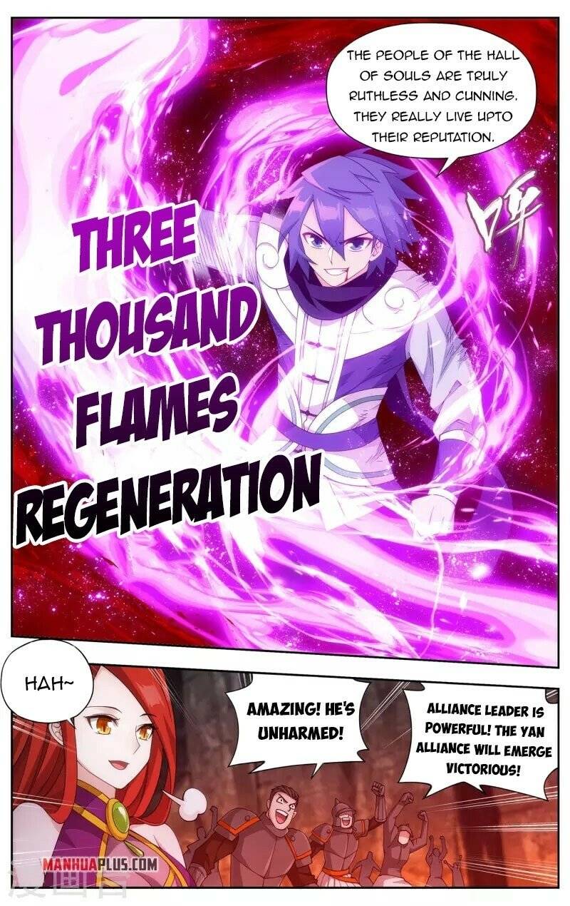 Page 5 of Chapter 359