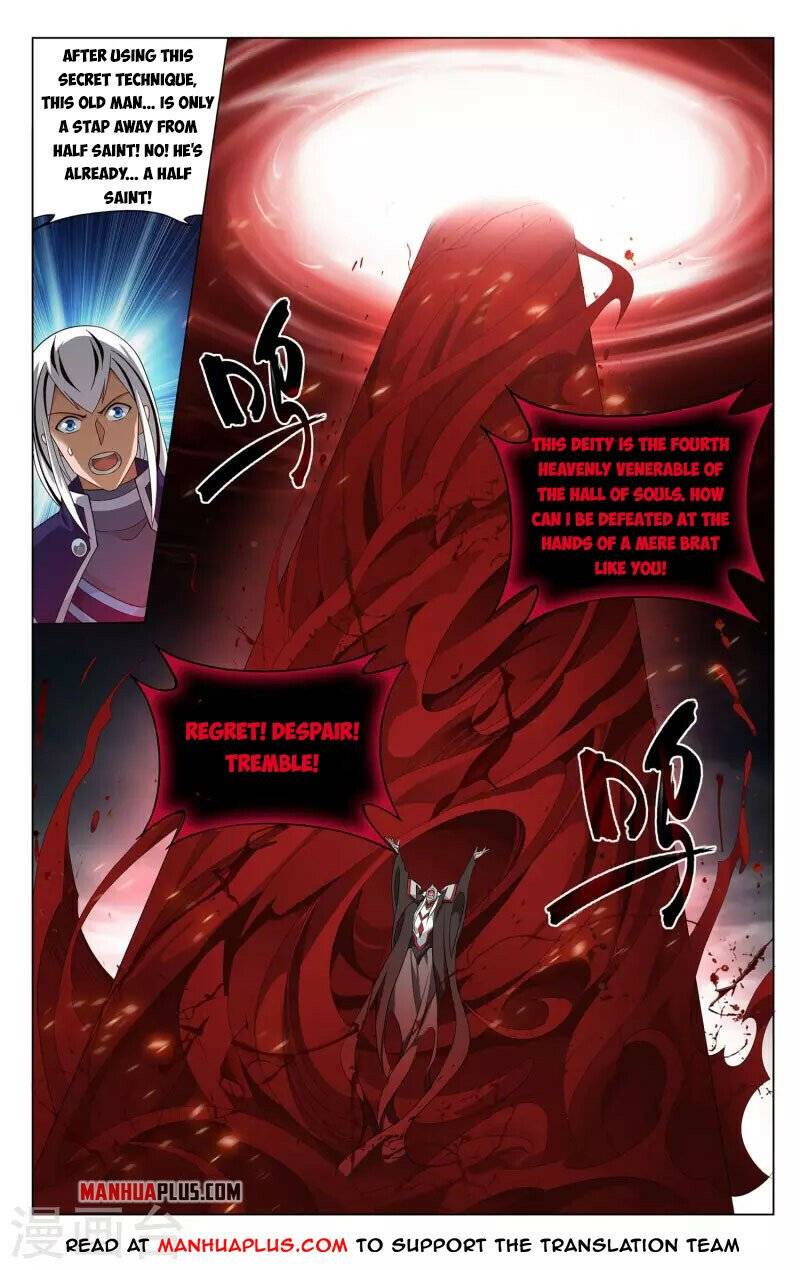 Page 20 of Chapter 359