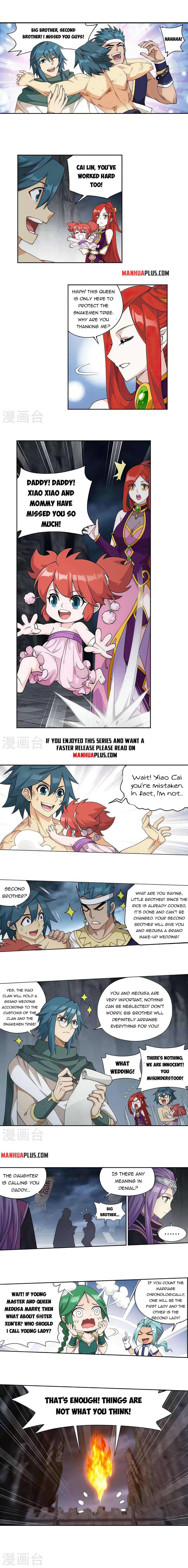 Page 5 of Chapter 360