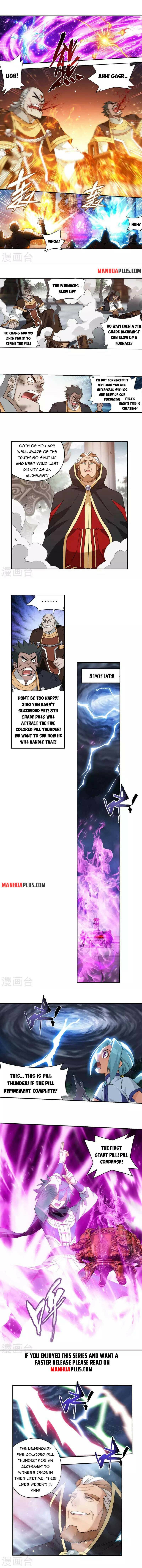 Page 4 of Chapter 361
