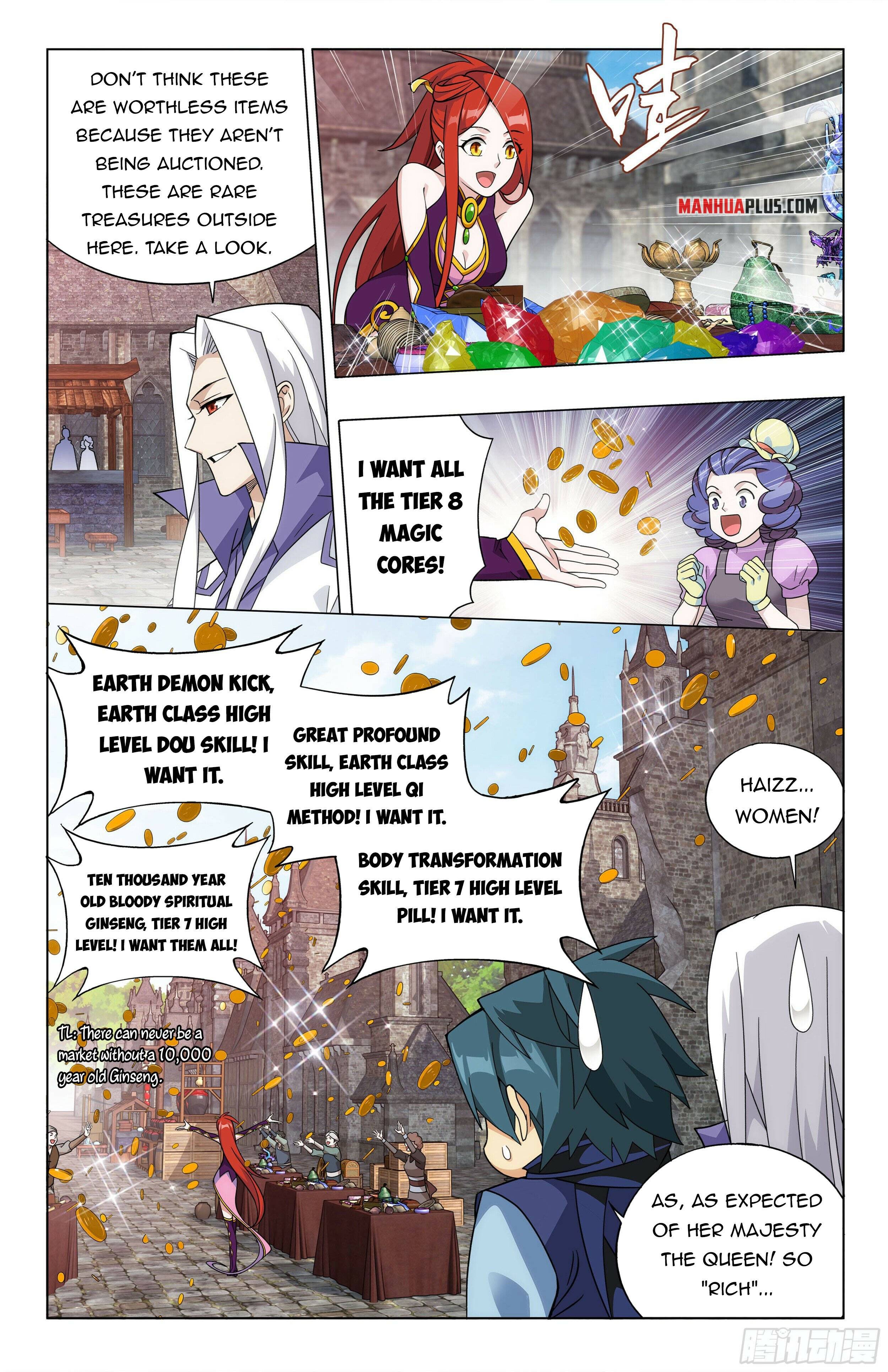 Page 14 of Chapter 362