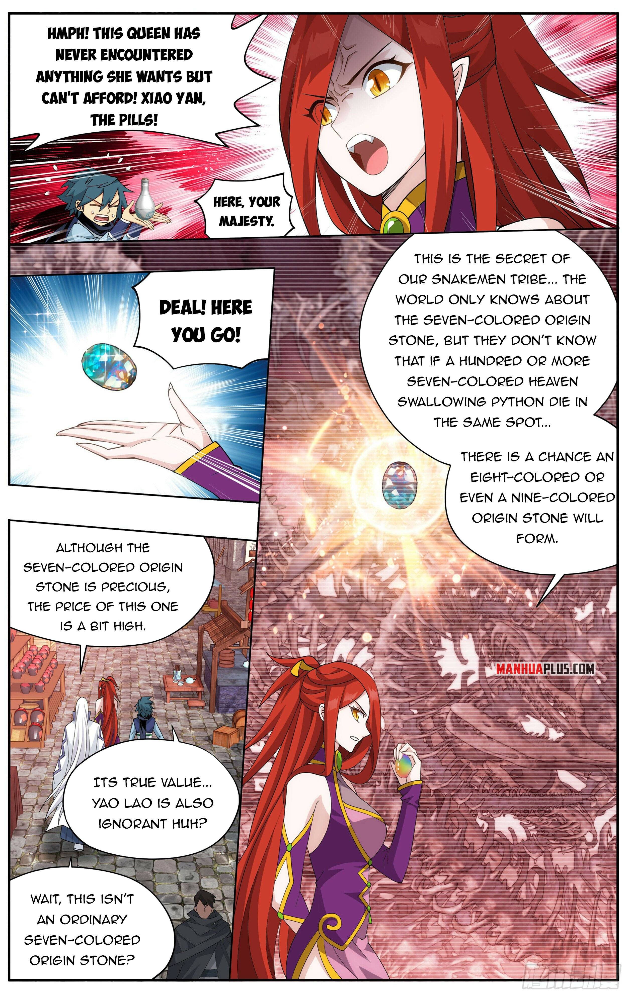 Page 17 of Chapter 362