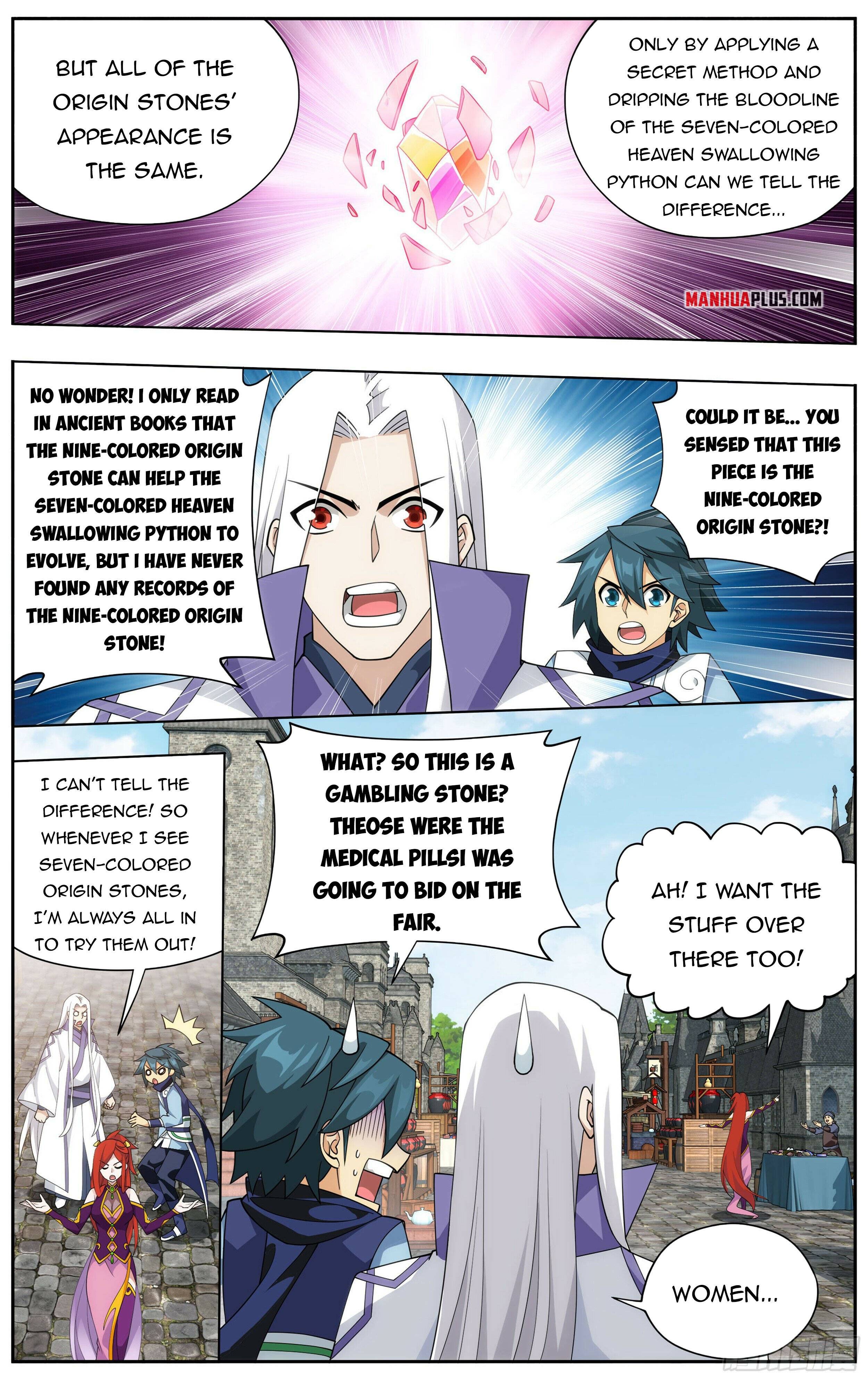 Page 18 of Chapter 362