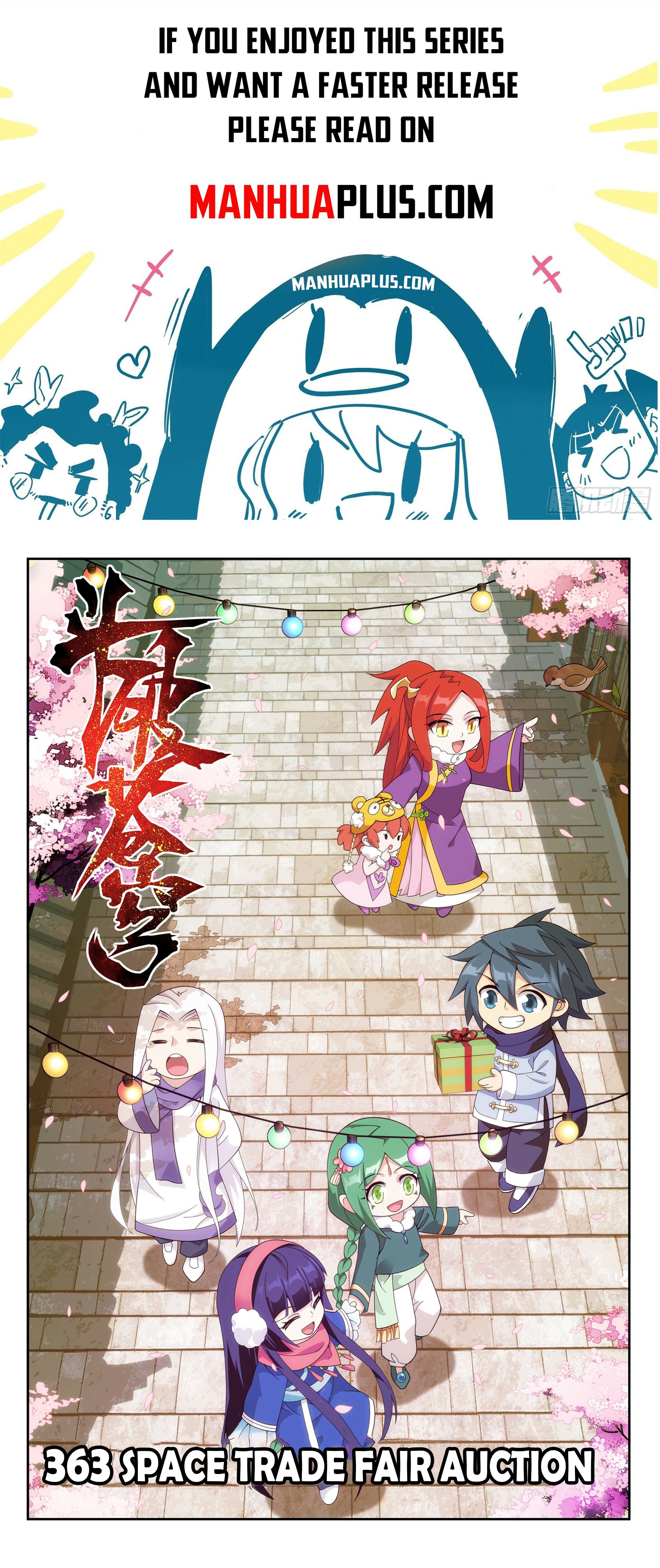 Page 1 of Chapter 363