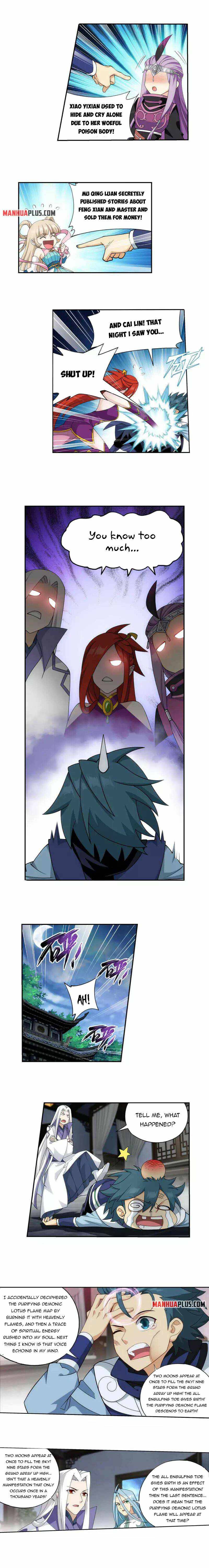 Page 2 of Chapter 365