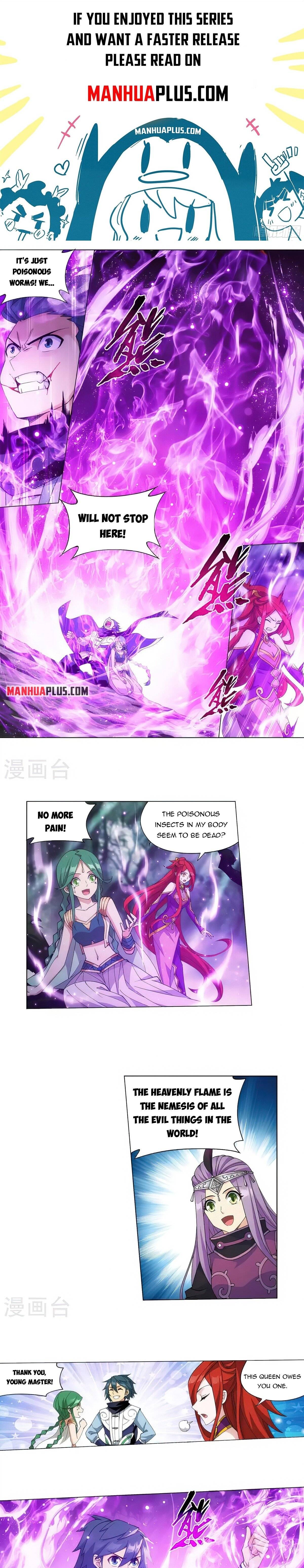 Page 1 of Chapter 366