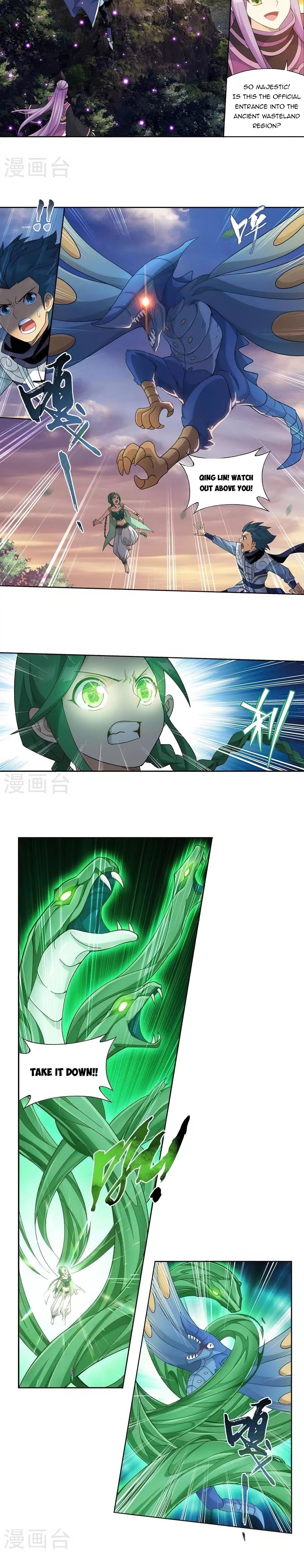 Page 3 of Chapter 366
