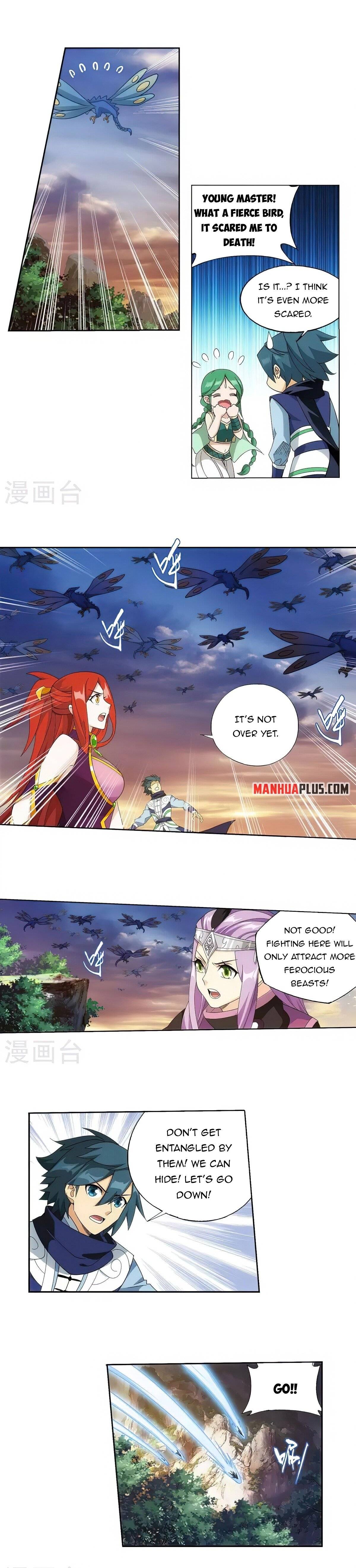 Page 4 of Chapter 366