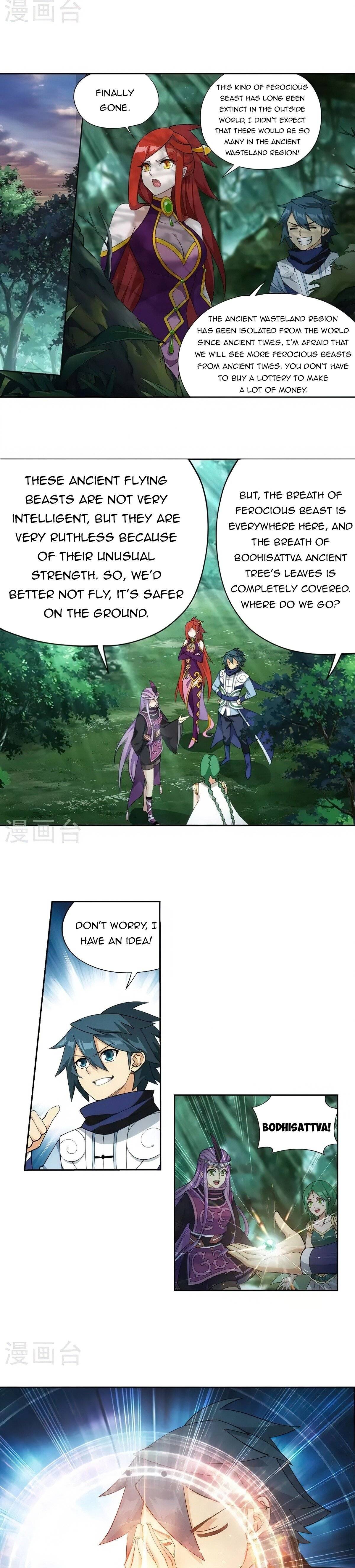 Page 5 of Chapter 366