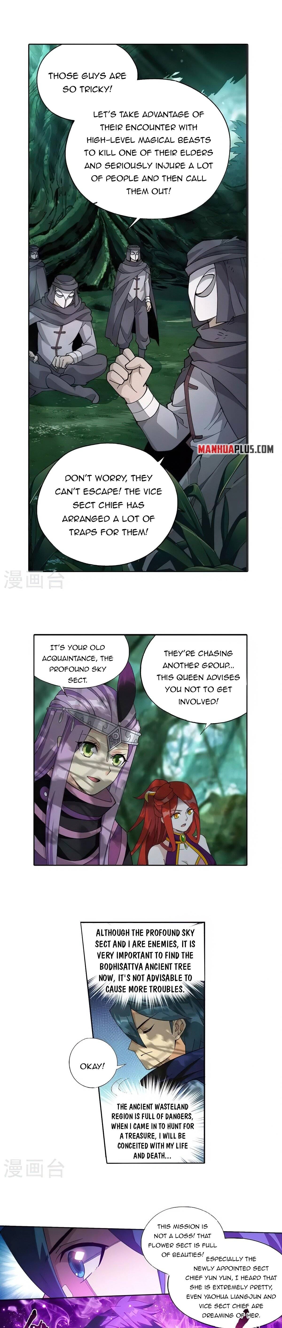Page 7 of Chapter 366