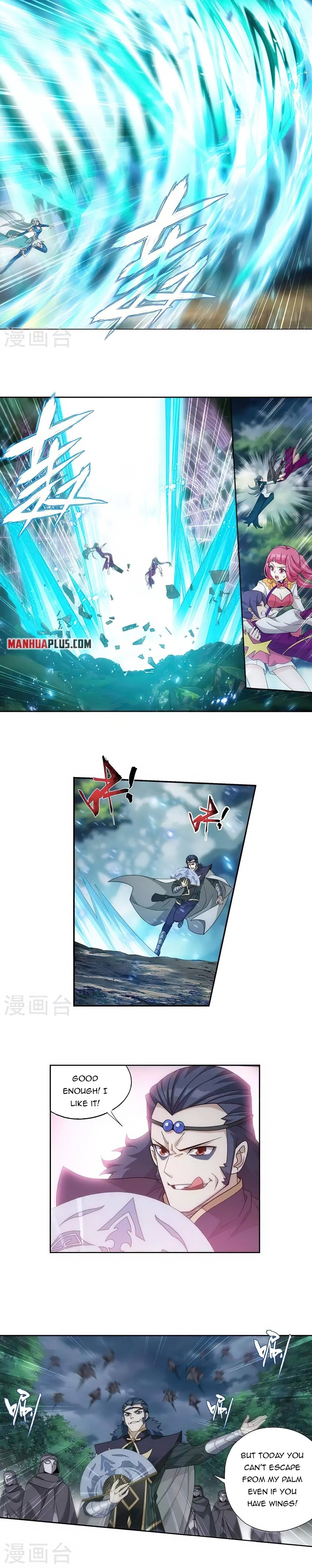 Page 12 of Chapter 366