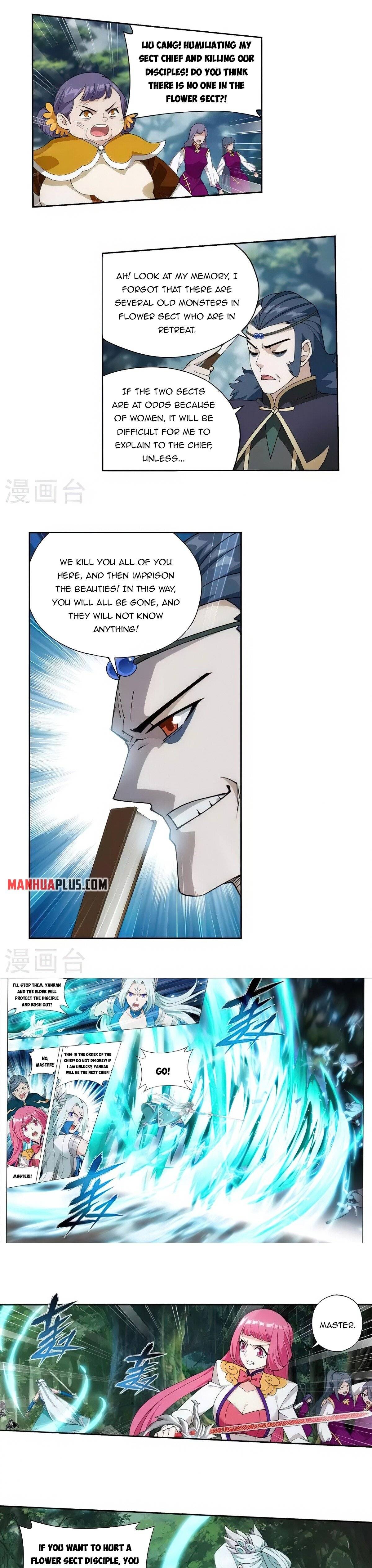 Page 13 of Chapter 366