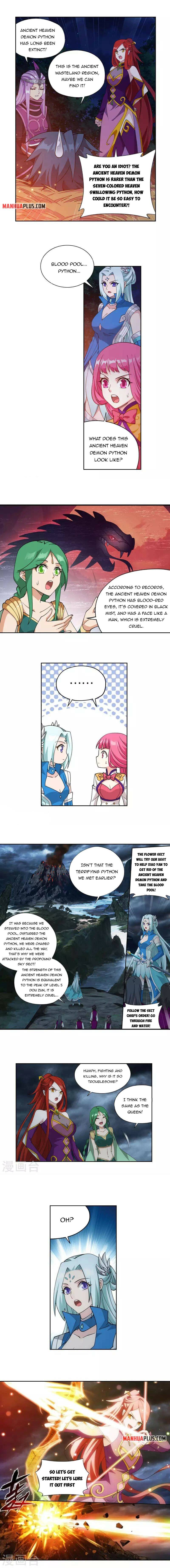 Page 5 of Chapter 367