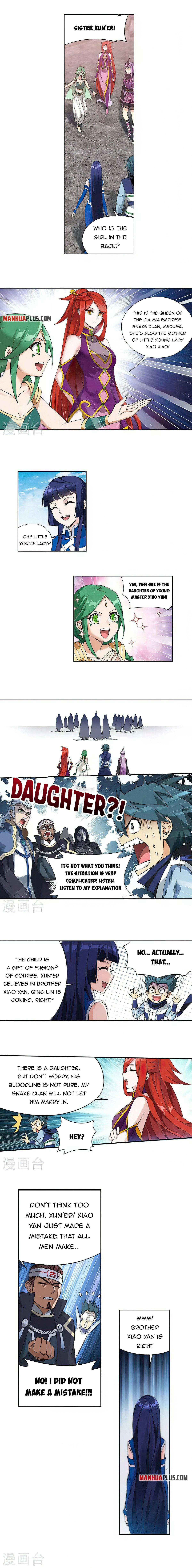 Page 3 of Chapter 369