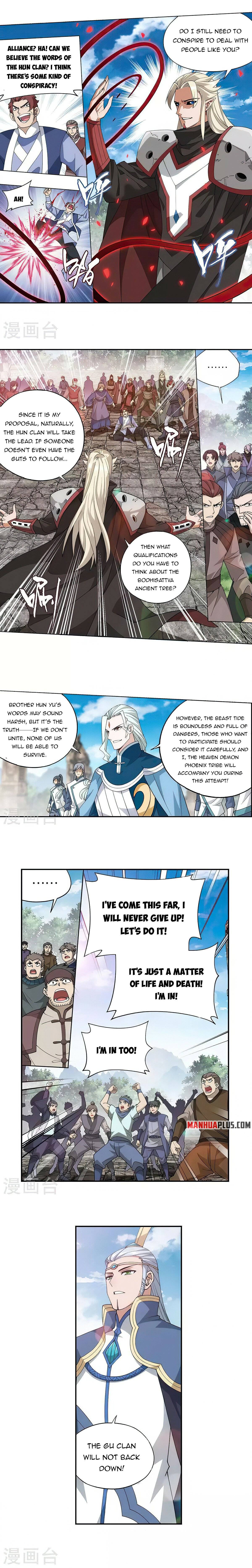 Page 6 of Chapter 369