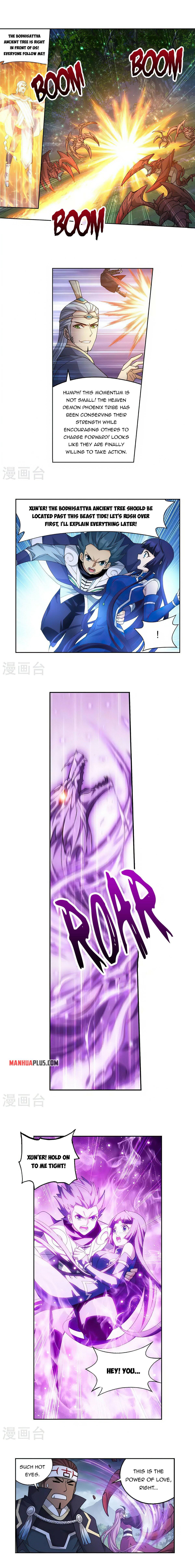 Page 2 of Chapter 370