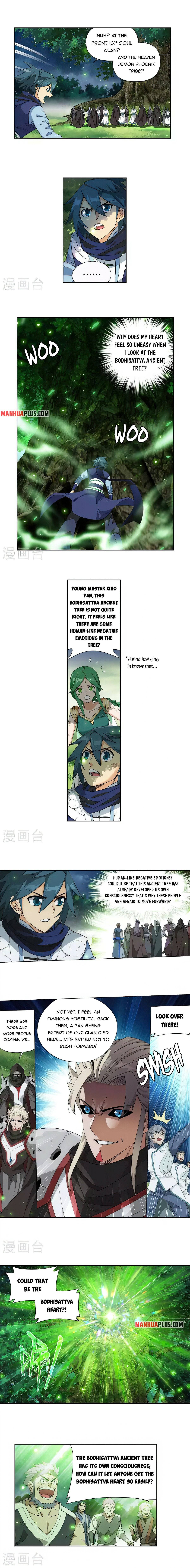 Page 5 of Chapter 370