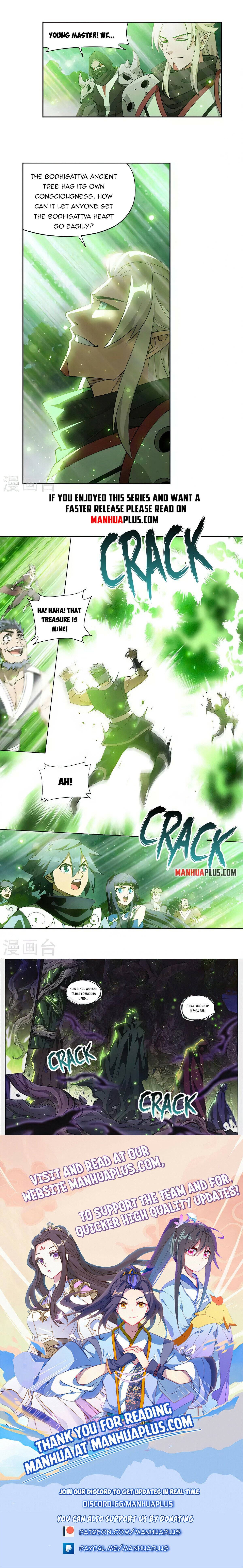 Page 6 of Chapter 370
