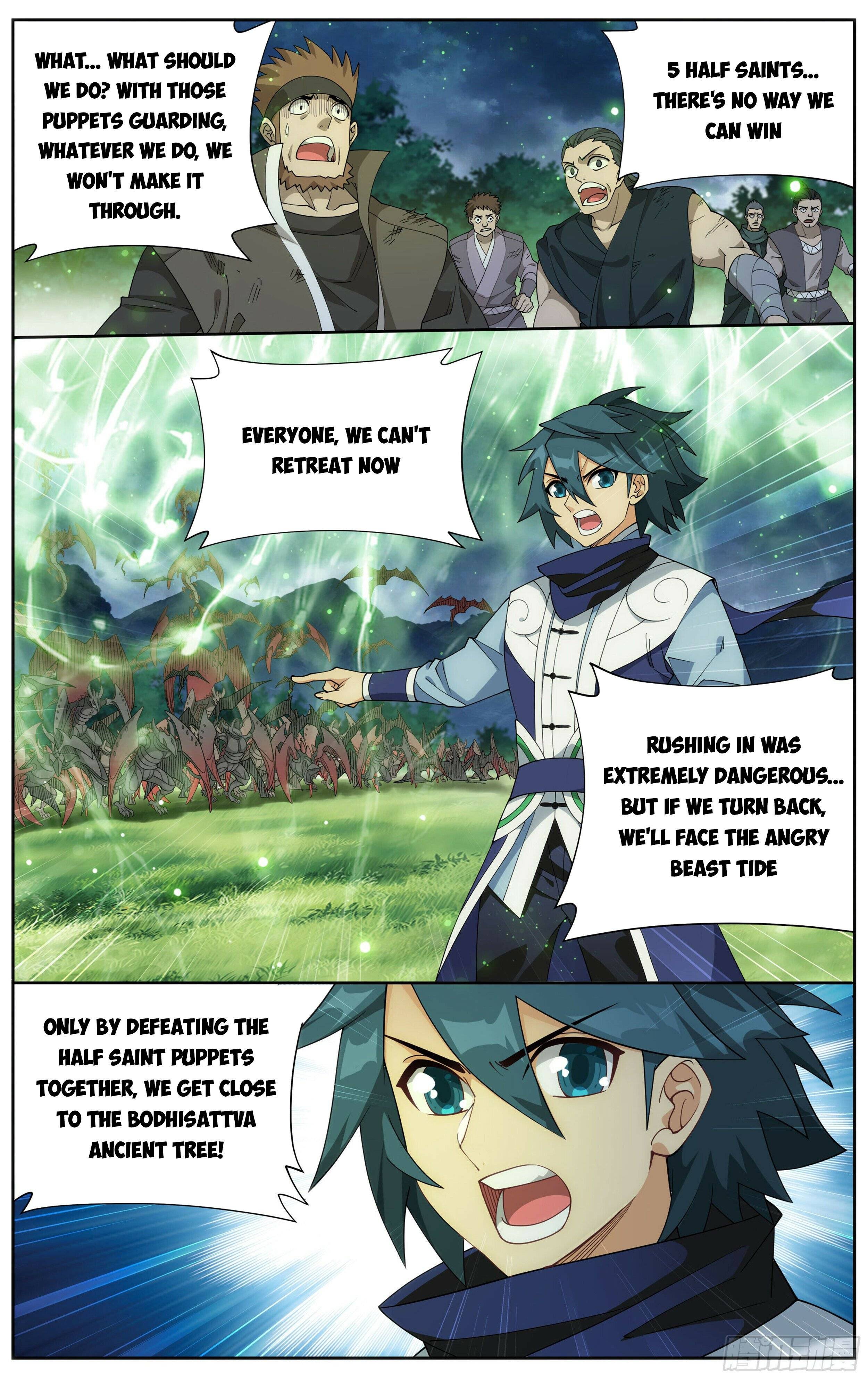 Page 5 of Chapter 371